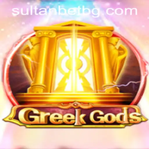 Explore the World of GreekGods: A Mythical Adventure with a Modern Twist