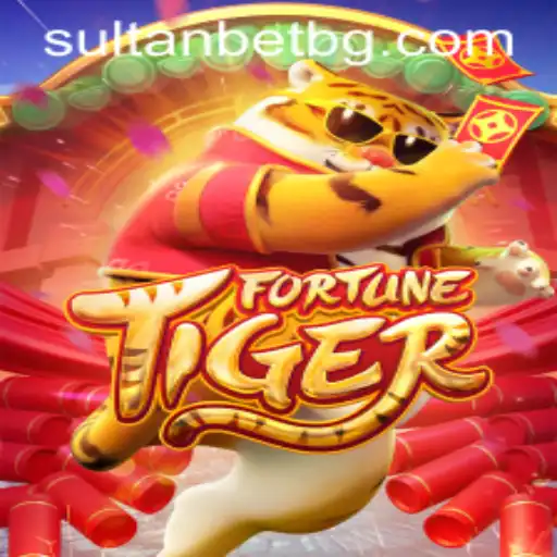 Unearthing the Mystique of FortuneTiger: A Dive into the Game's World