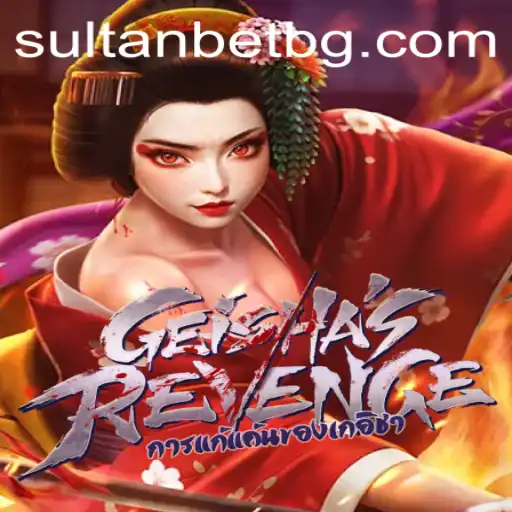 Unveiling the Mysteries of GeishasRevenge and Deciphering the Enigma of dddboi